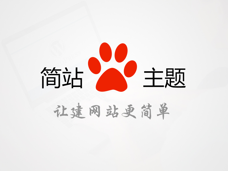 PPE resin PPE resin