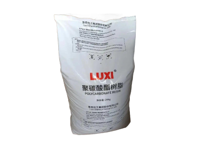 PC resin