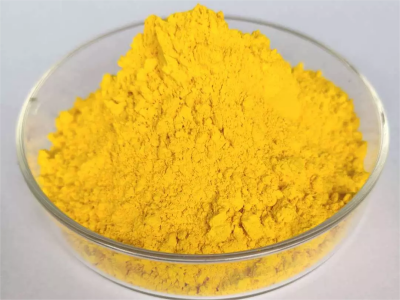 Pigment Yellow 12