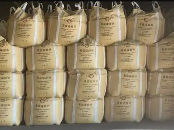 Nanjingchem | Dense Soda ash