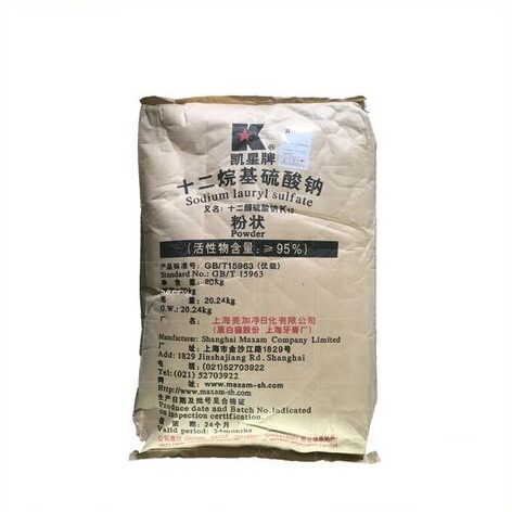Nanjingchem | Sodium Lauryl Sulfate (K12)