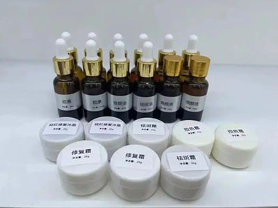 Nanjingchem | DMDM Hydantoin