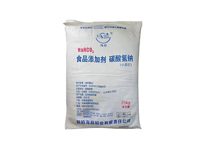Nanjingchem | Sodium bicarbonate
