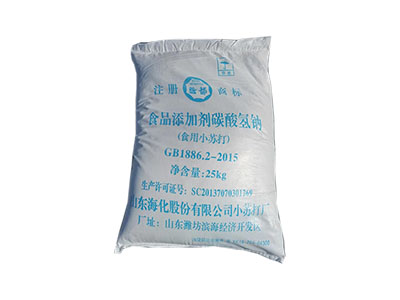 Nanjingchem | Sodium bicarbonate