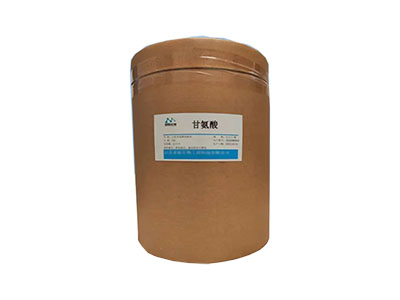 Nanjingchem | Glycine
