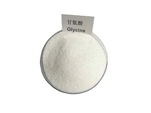 Nanjingchem | Glycine