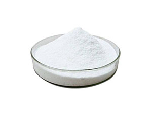 Nanjingchem | Antimony trioxide