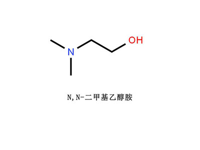 Nanjingchem | DMEA