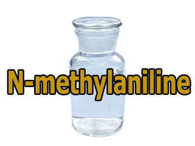 N-methylaniline