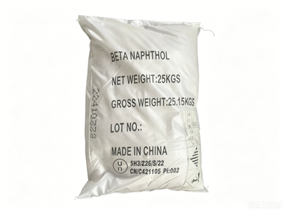 Beta naphthol