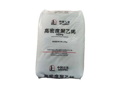 HDPE 2911 Injection grade