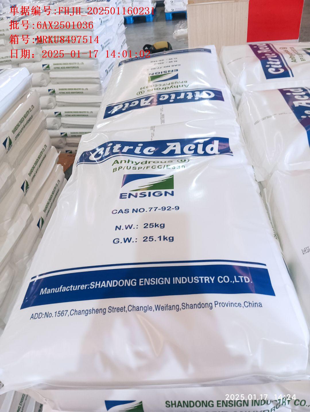 Citric Acid Anhydrous