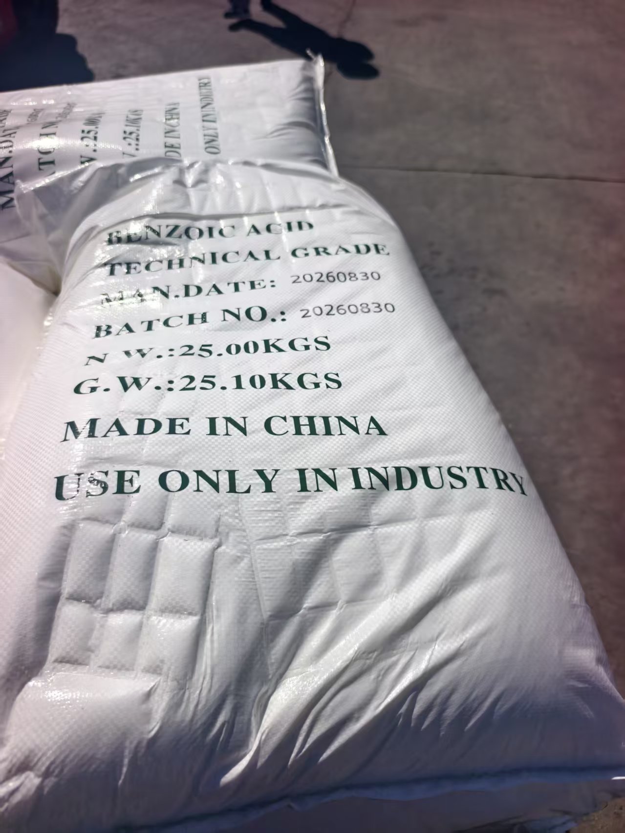 Benzoic acid export package made in China