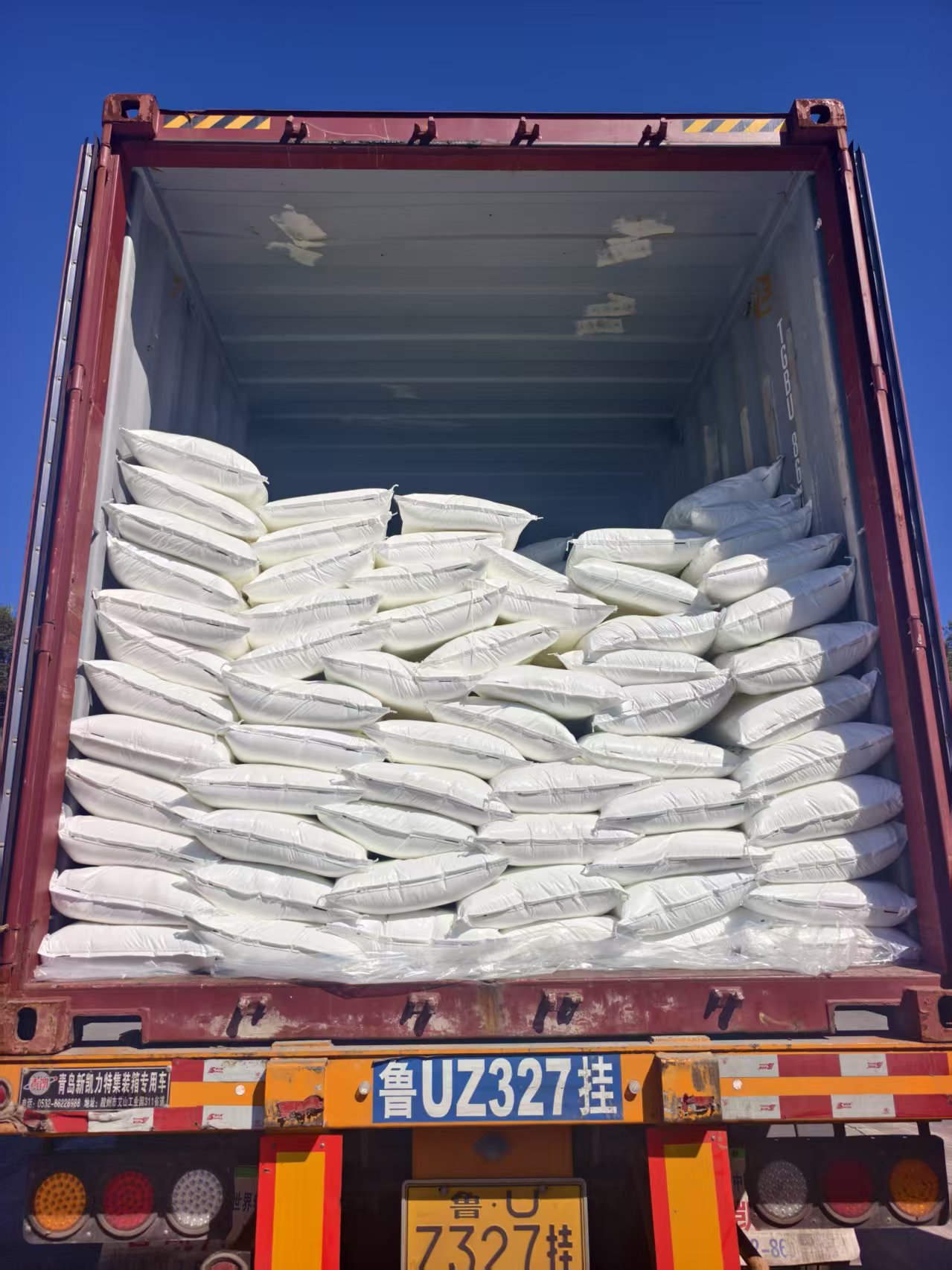 Benzoic Acid (CAS 65-85-0) Benzoic acid 40ft container loading images Made in China