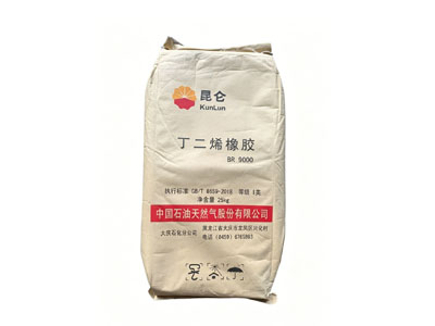 Nanjingchem